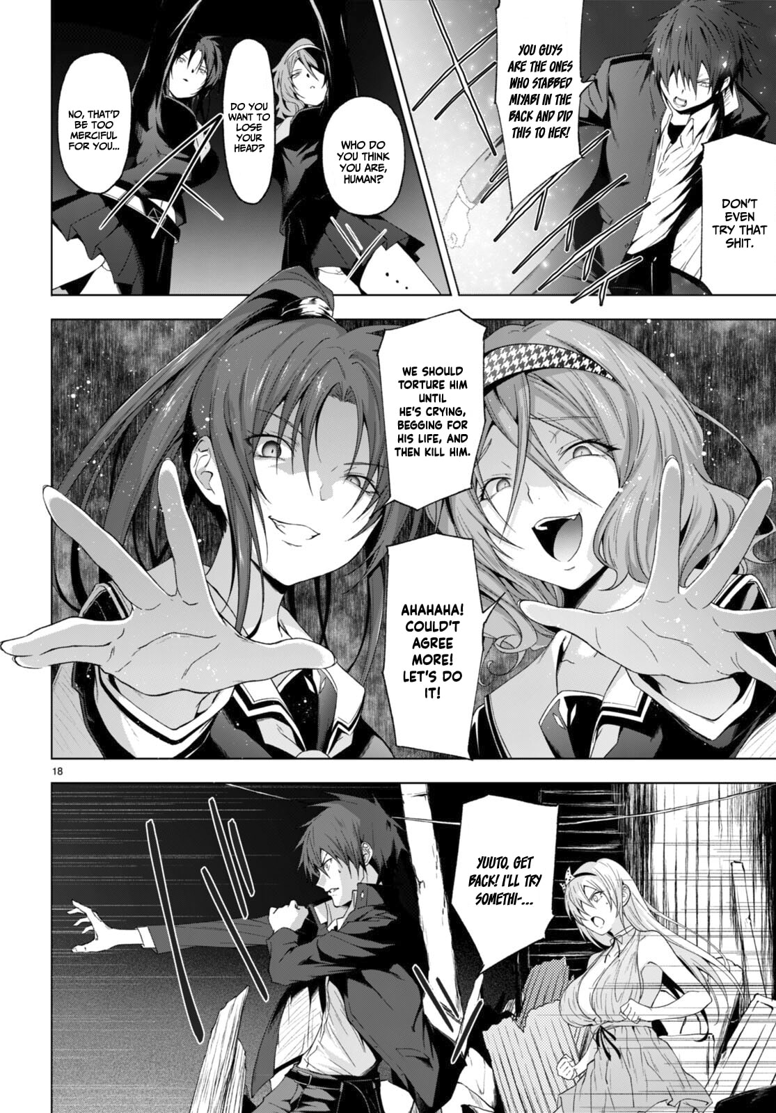 The gorgeous Yuugaoze Family page 18