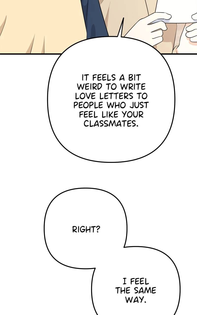 Solo School – Chapter 7 page 12