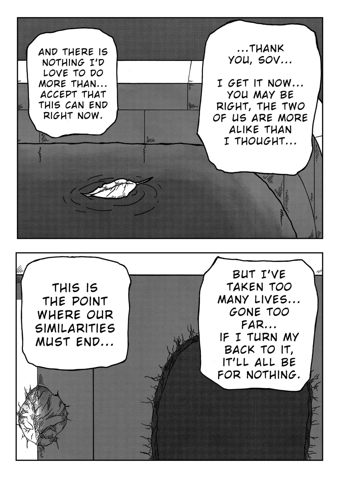 Of Human Heart 3 page 12