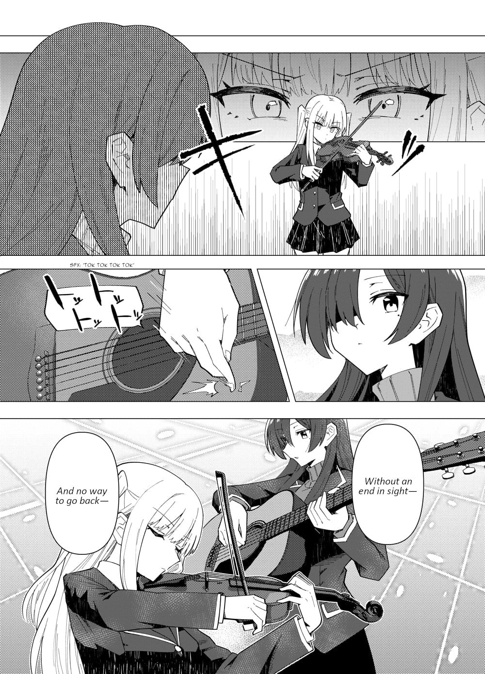 Take 12: Cafe Primrose page 7