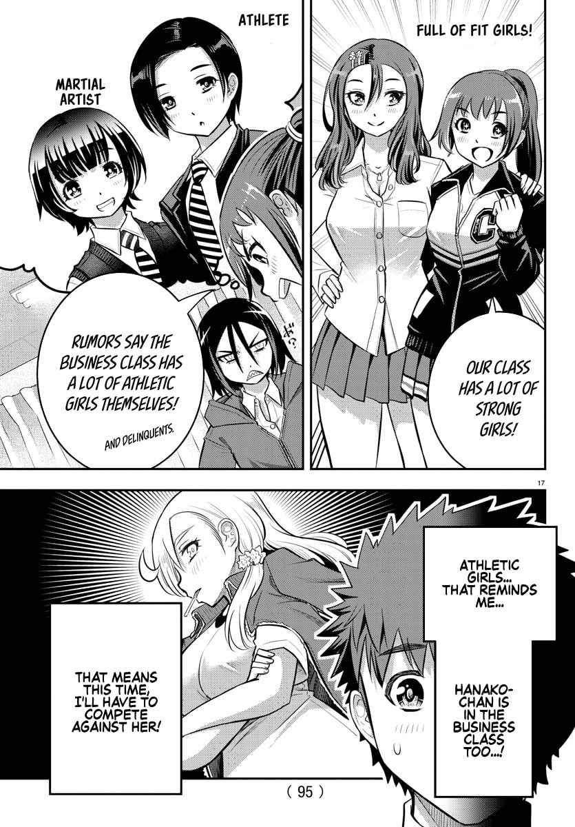 Team Saotome Dissolved page 16