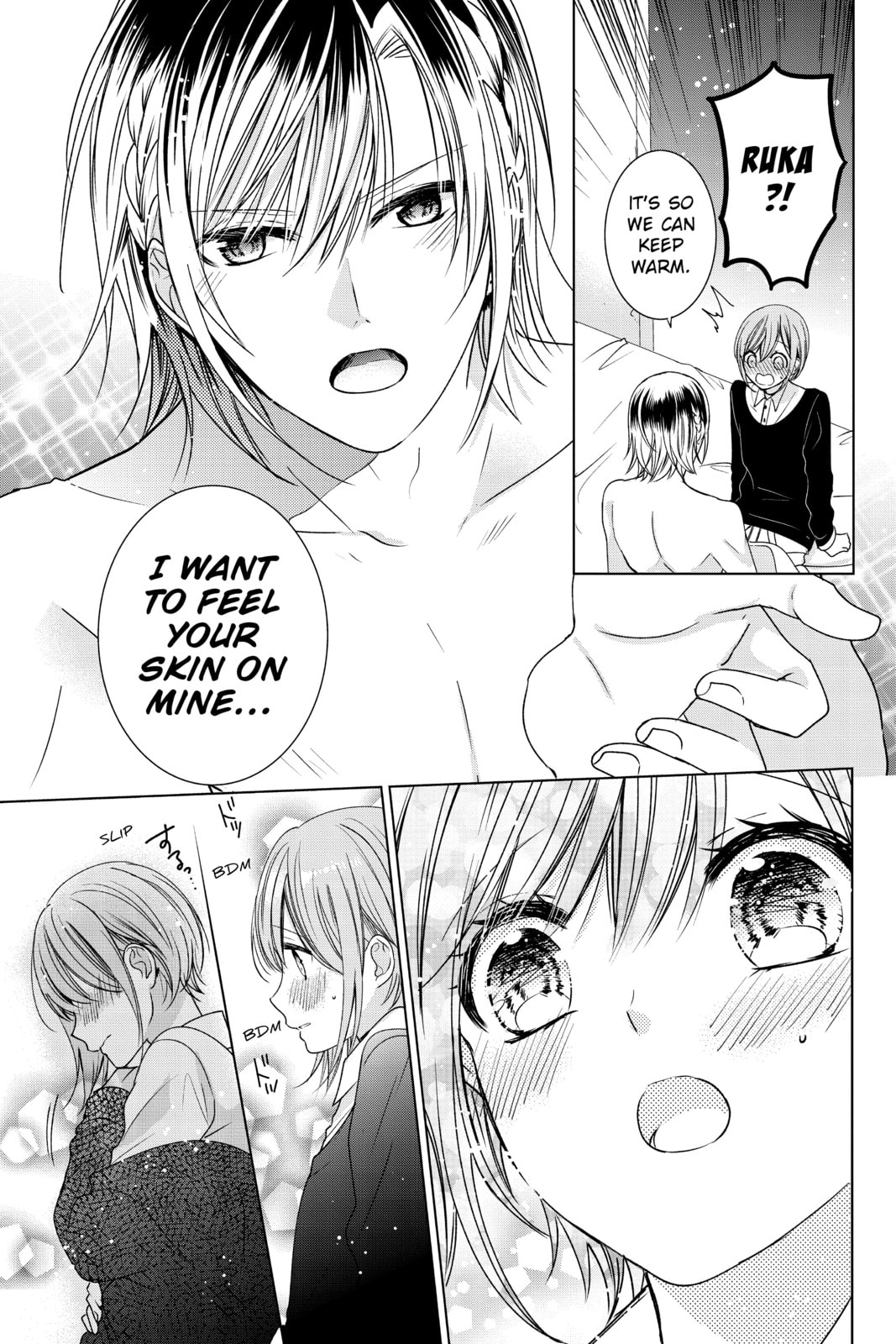 Vampire Dormitory – Chapter 26 page 18