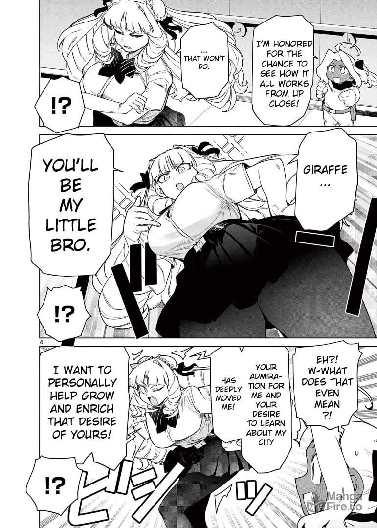 Admiration! Big Sis For A Day! page 5