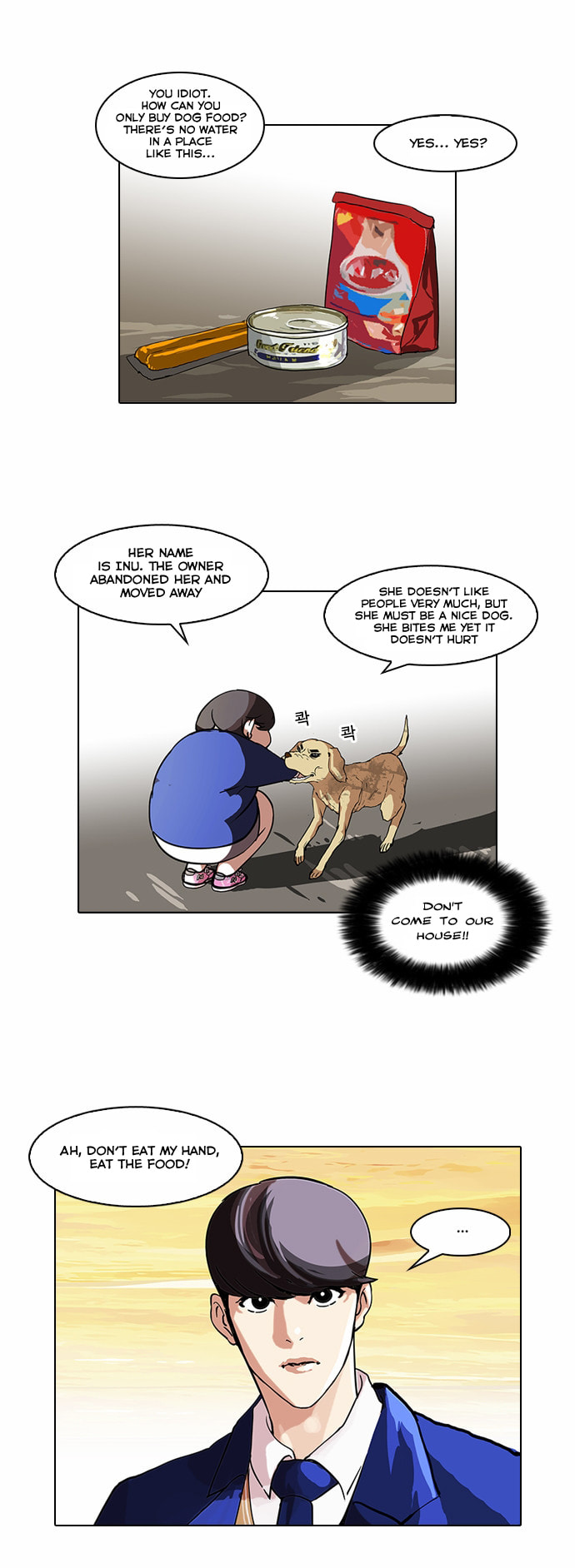 Lookism – Chapter 59 page 15