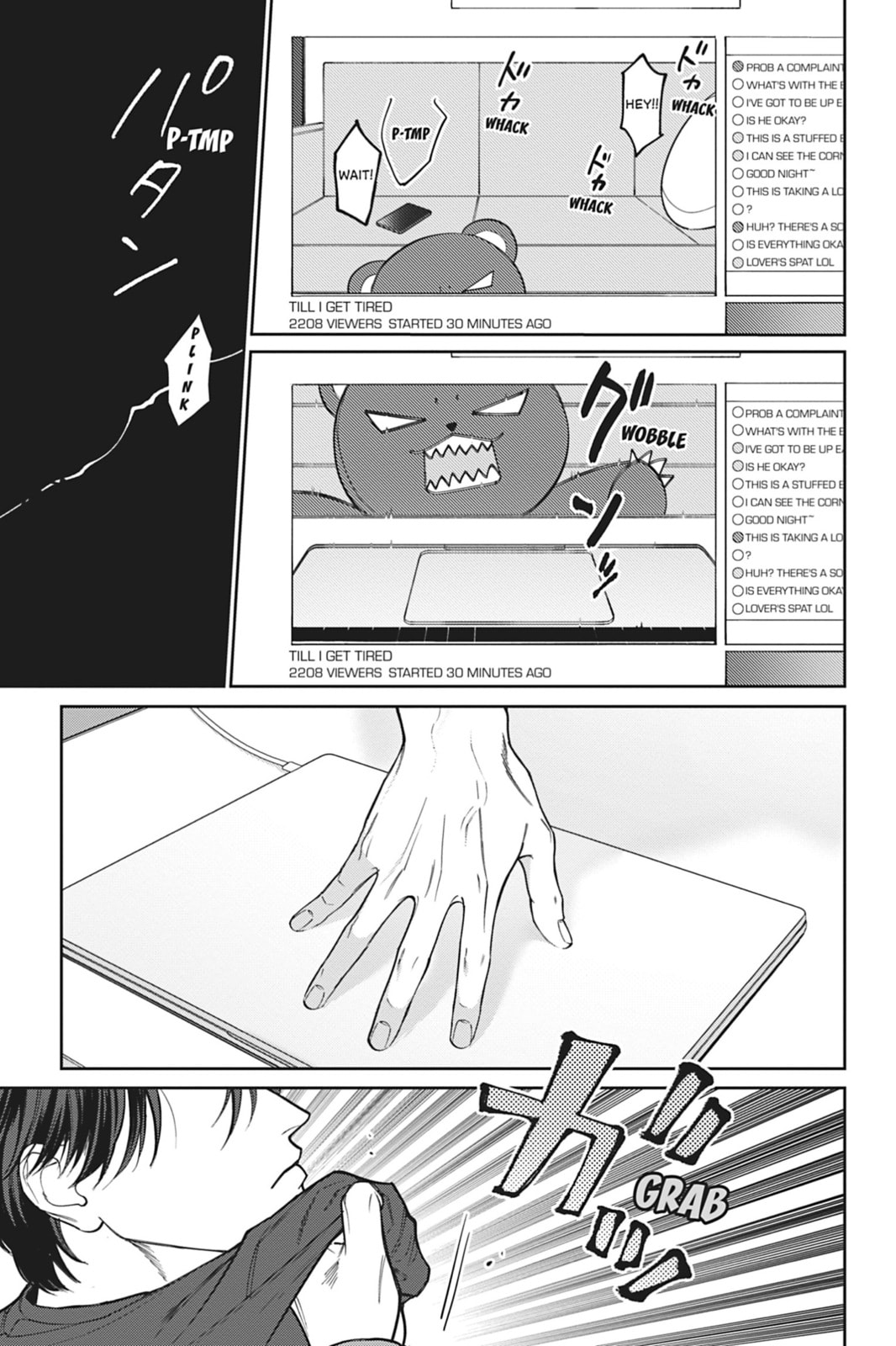 We're Not Cut out to Be Lovers – Chapter 4 page 16