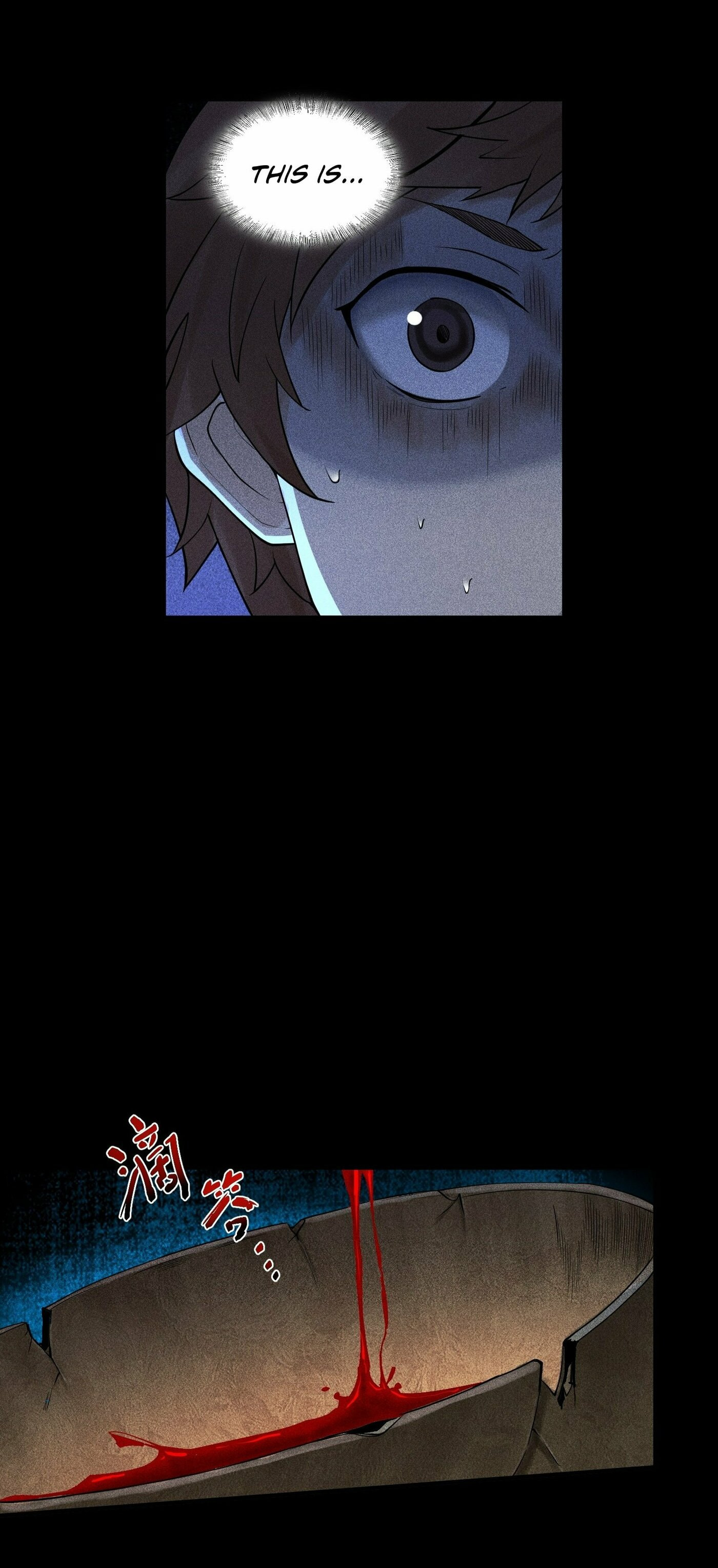 Celestial Phase – Chapter 17 page 20