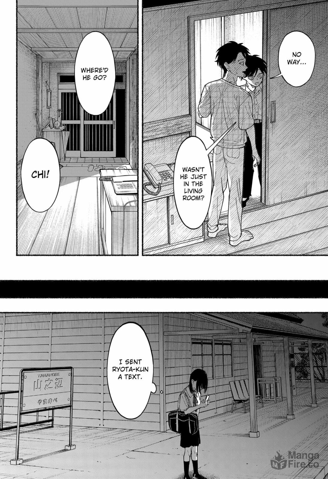 Ryota Killed His Brother – Chapter 6 page 23