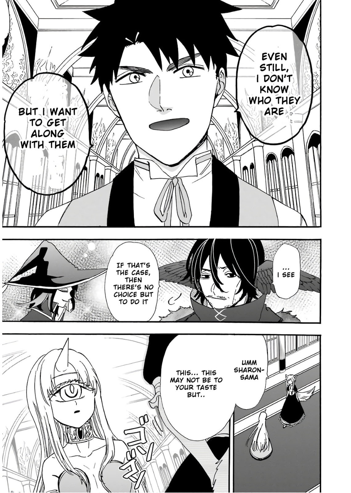 Gourmet in Different World. – Chapter 34 page 15