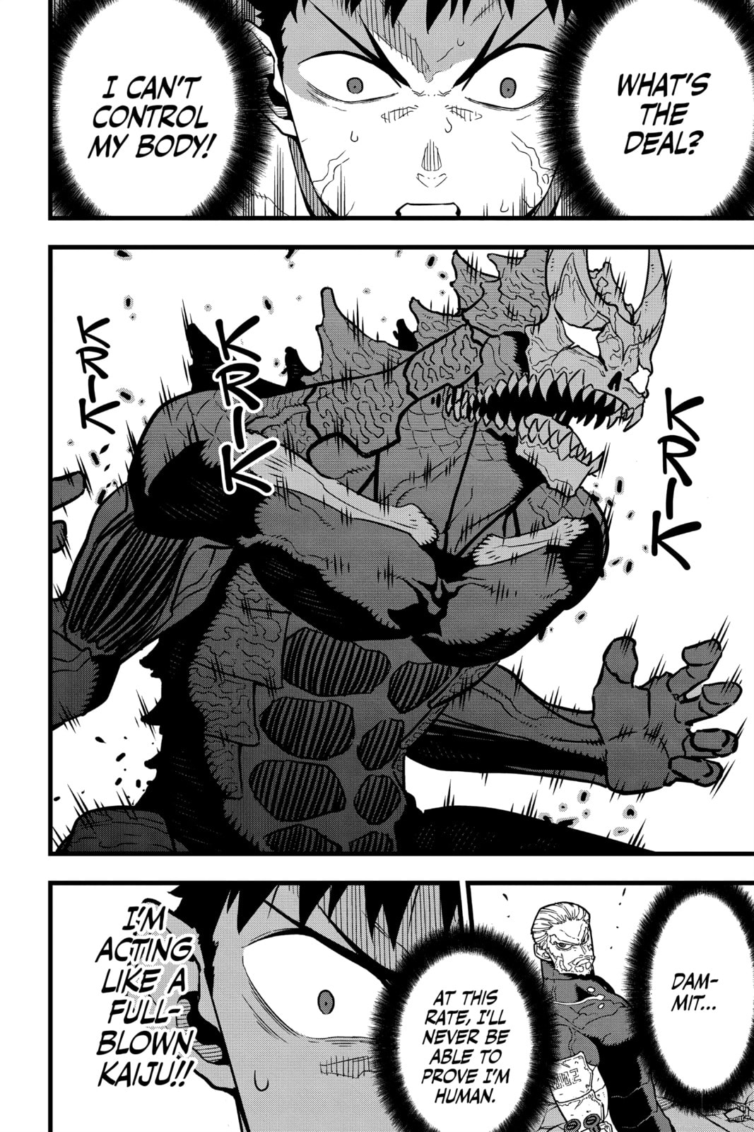 Monster #8 – Chapter 36 page 6