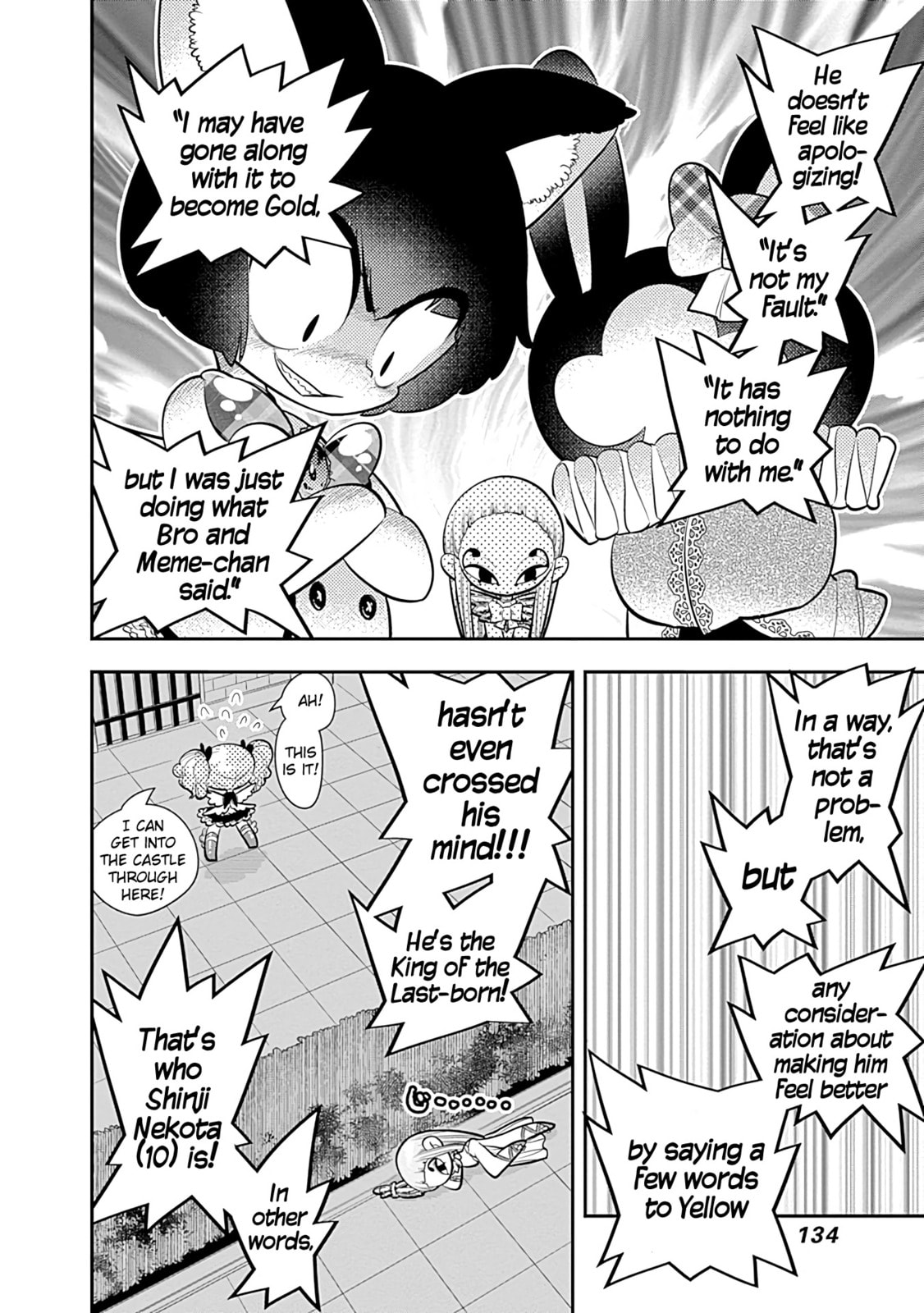 Anything That Sparkles Like Gold is Awesome!! page 3