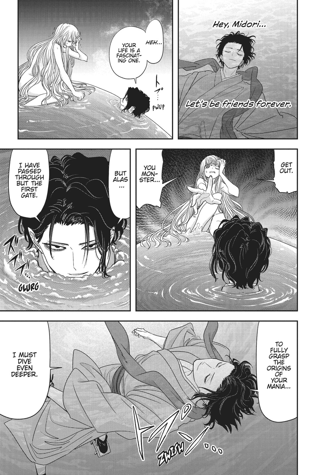 No Longer Allowed In Another World – Chapter 43 page 12