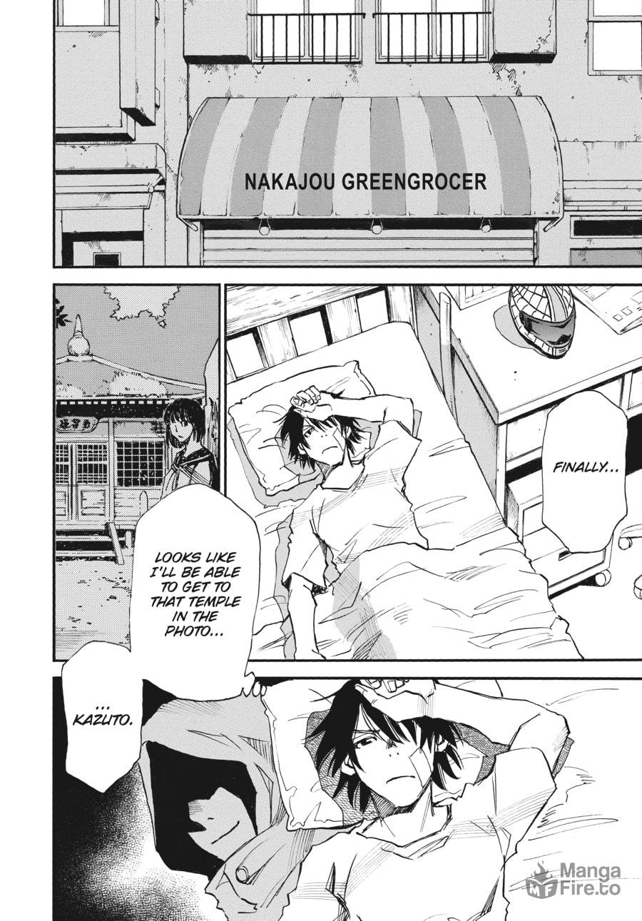 Two Intentions to Kill page 5