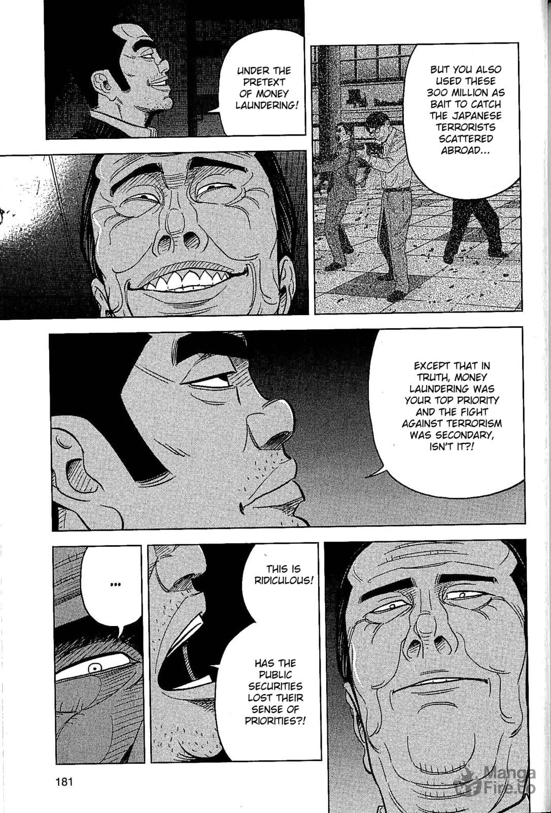 Momotaro page 8