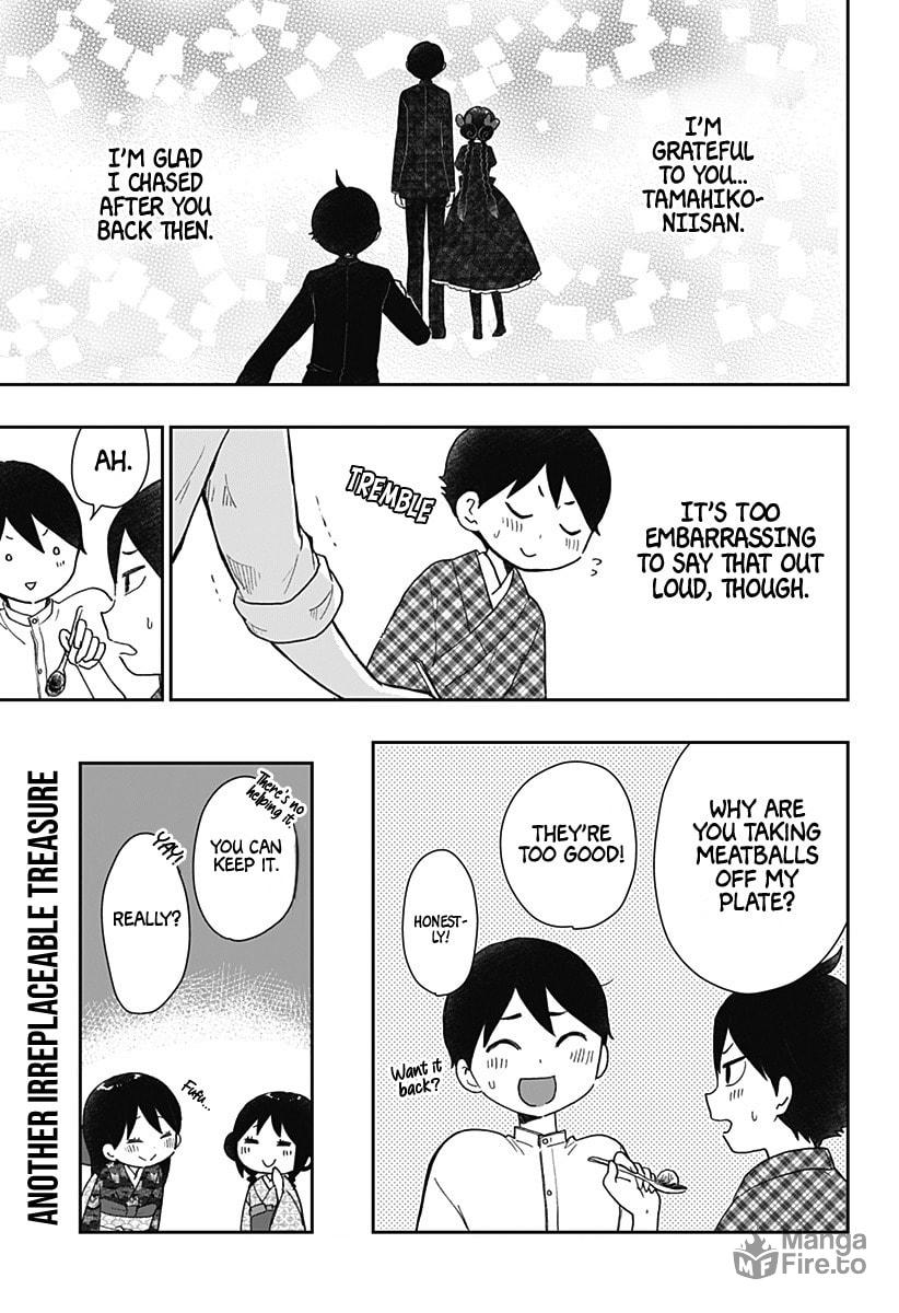Taishou Otome Otogibanashi -Pessimist no Shokutaku- – Chapter 21 page 11