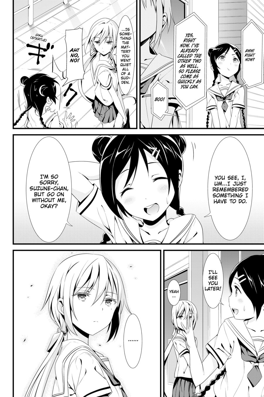 Puella Magi Suzune Magica – Chapter 2 page 13