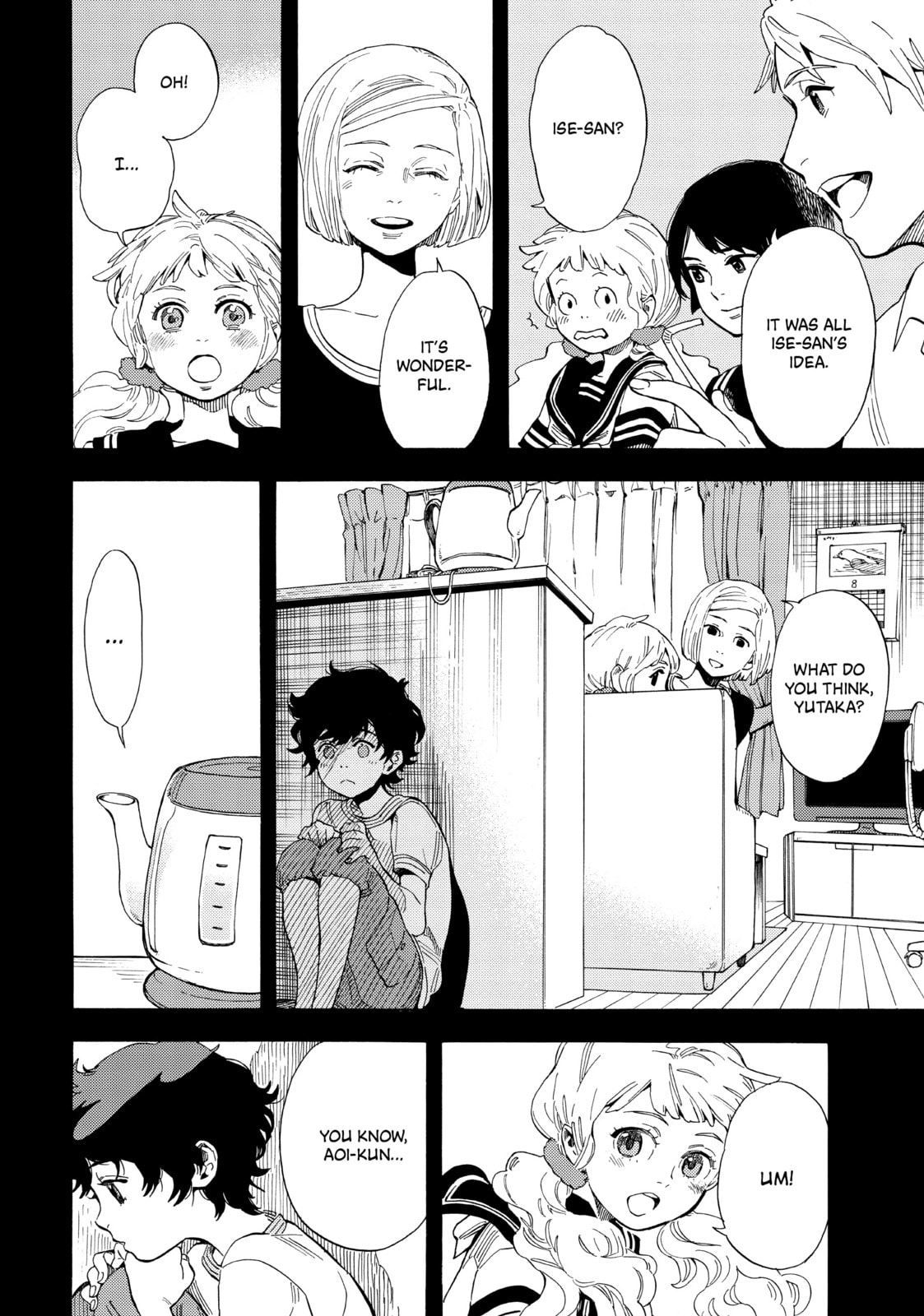 Shonen Note: Boy Soprano – Chapter 18 page 1