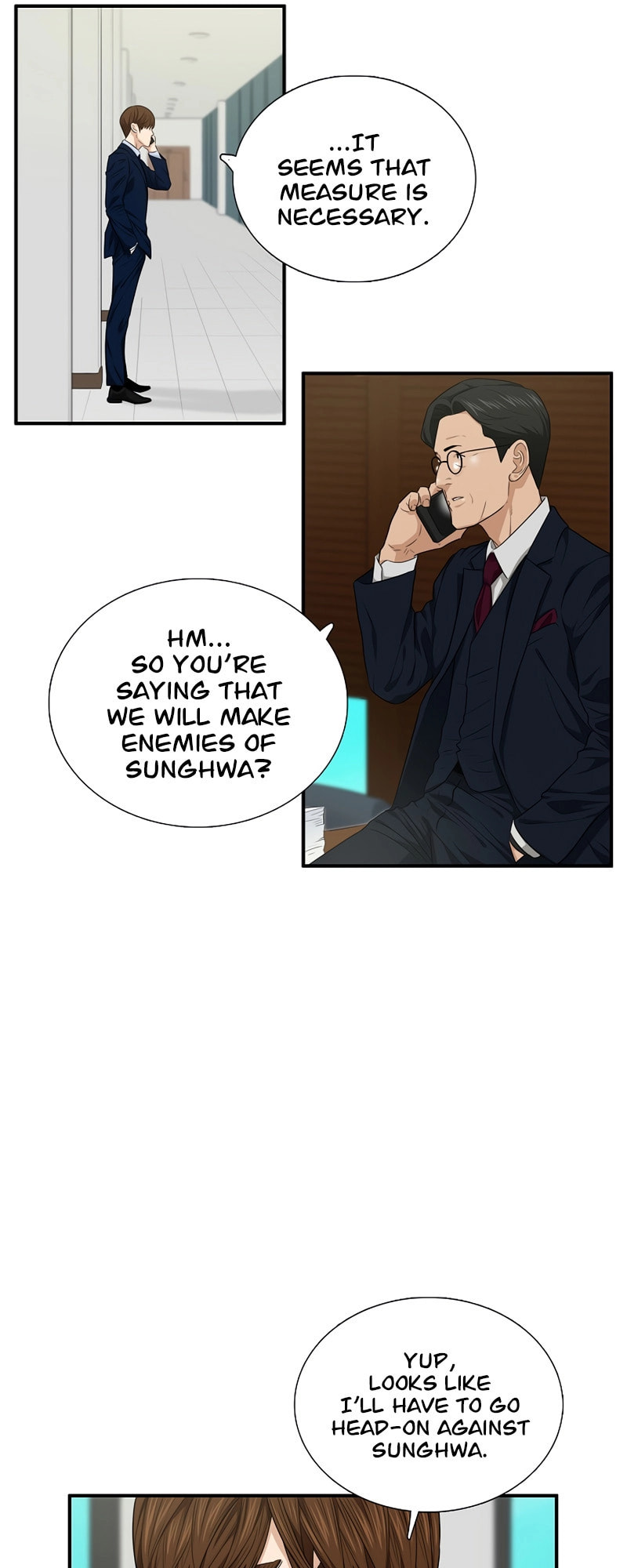 This is the Law – Chapter 64 page 25