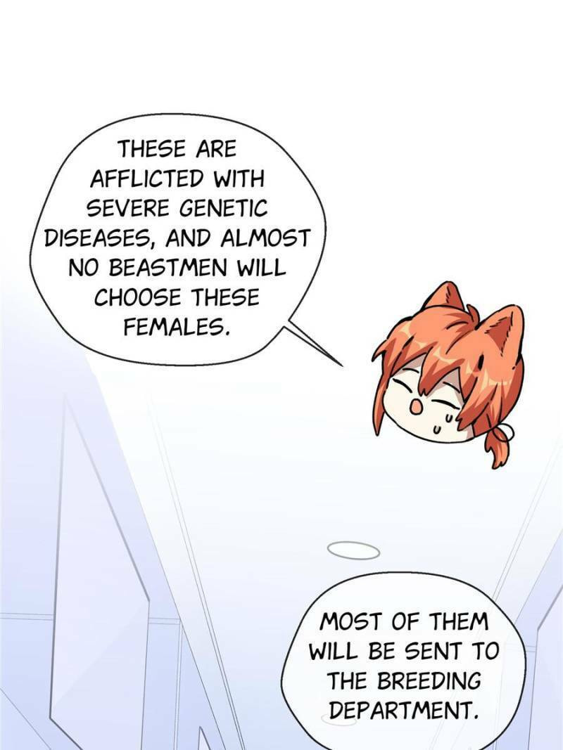 Clumsy Master, You've Crossed the Line! – Chapter 4 page 6