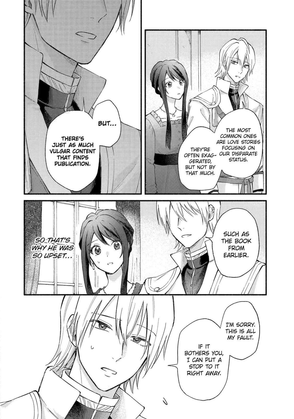The Secret of my Brother’s Friend – Chapter 14 page 3