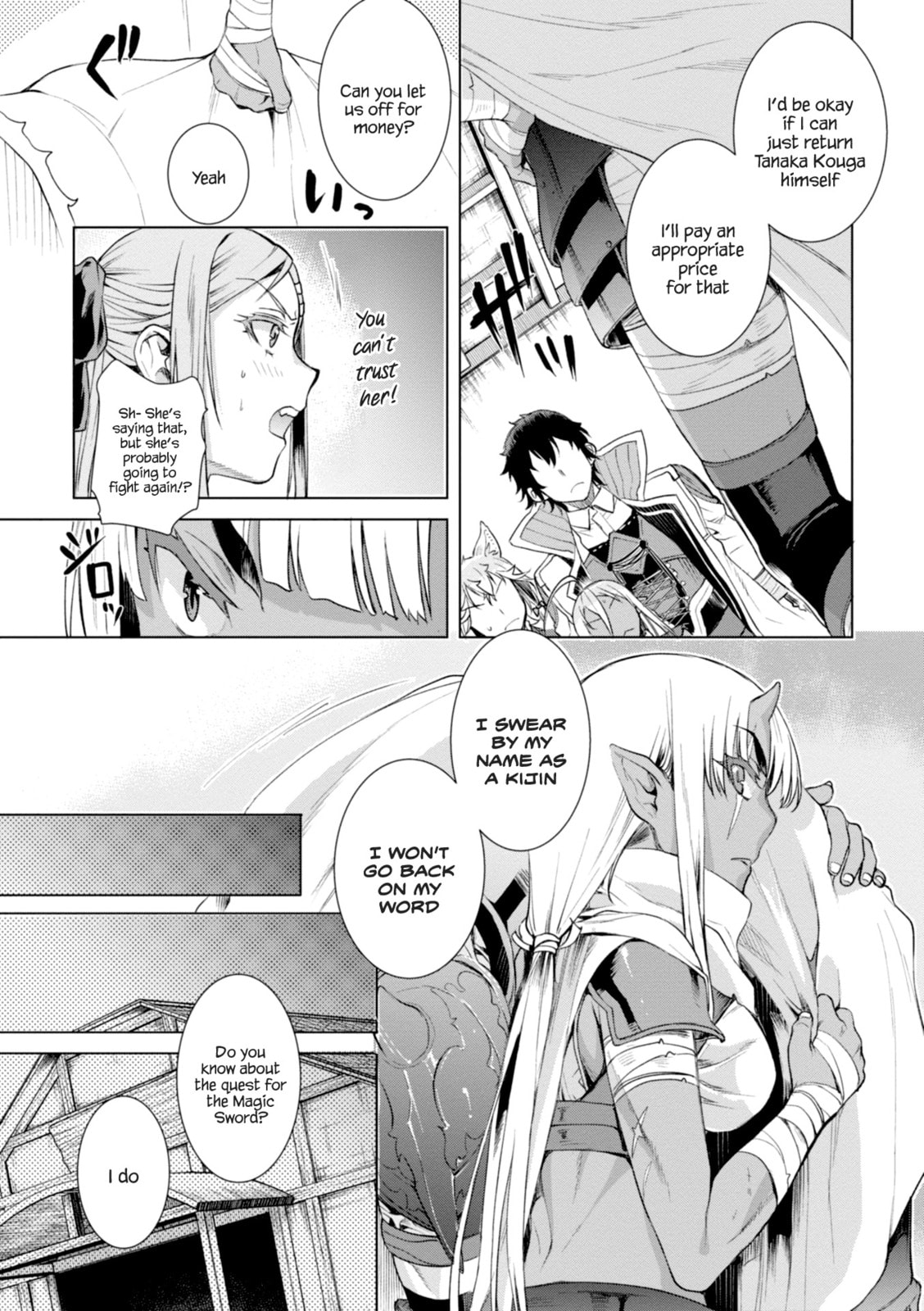 Isekai de Skill o Kaitai Shitara Cheat na Yome ga Zōshoku Shimashita Gainen Kōsa no Structure – Chapter 13 page 21