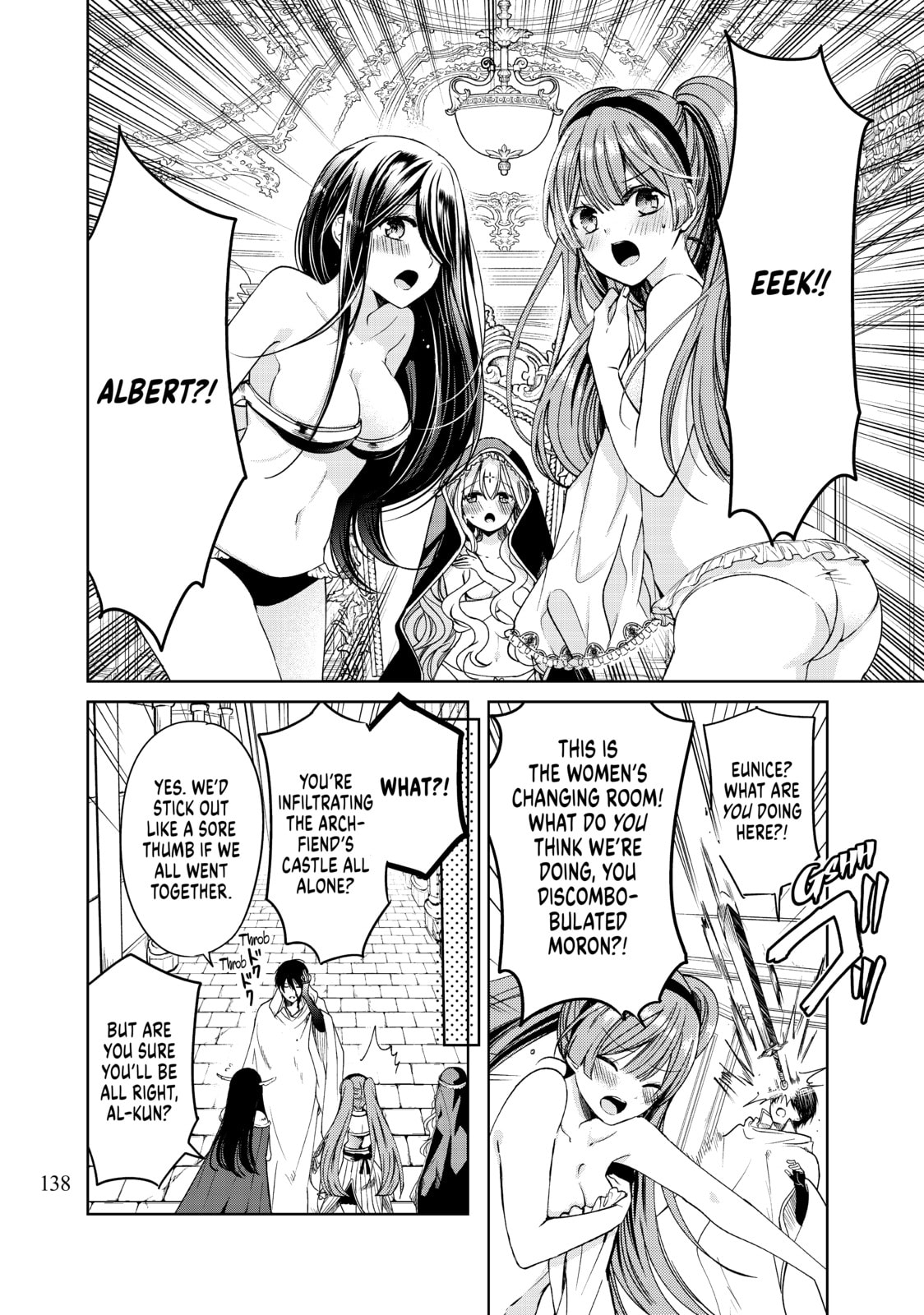 I Guess Mommy and Daddy Got in a Fight page 3