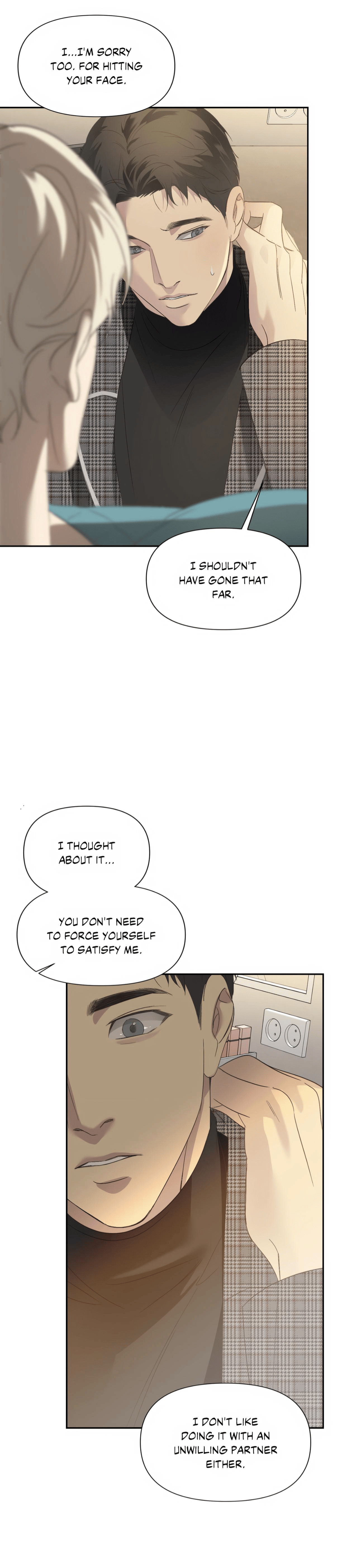 Backlight (GANGDDO) – Chapter 18 page 18