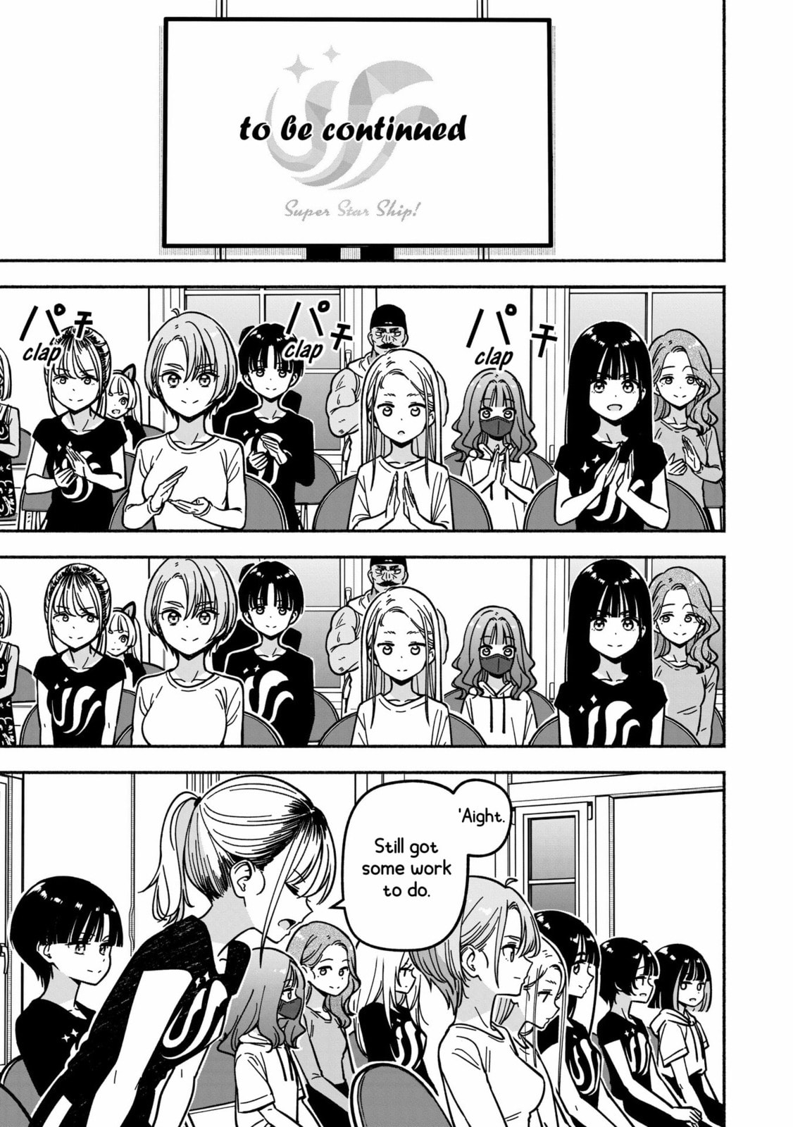 Broadcast Starts page 21