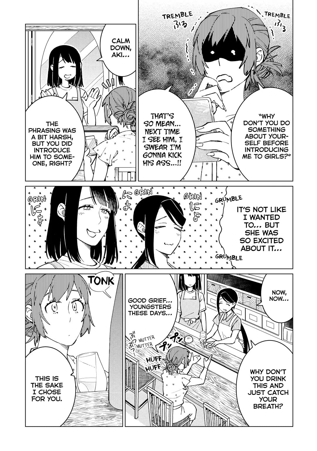 CHANGING PEOPLE (2) page 12