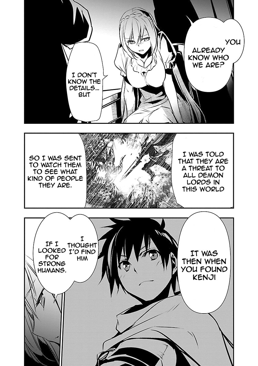 Treat page 6
