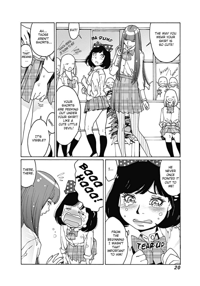 Kaoru-senpai's love wisdom page 1