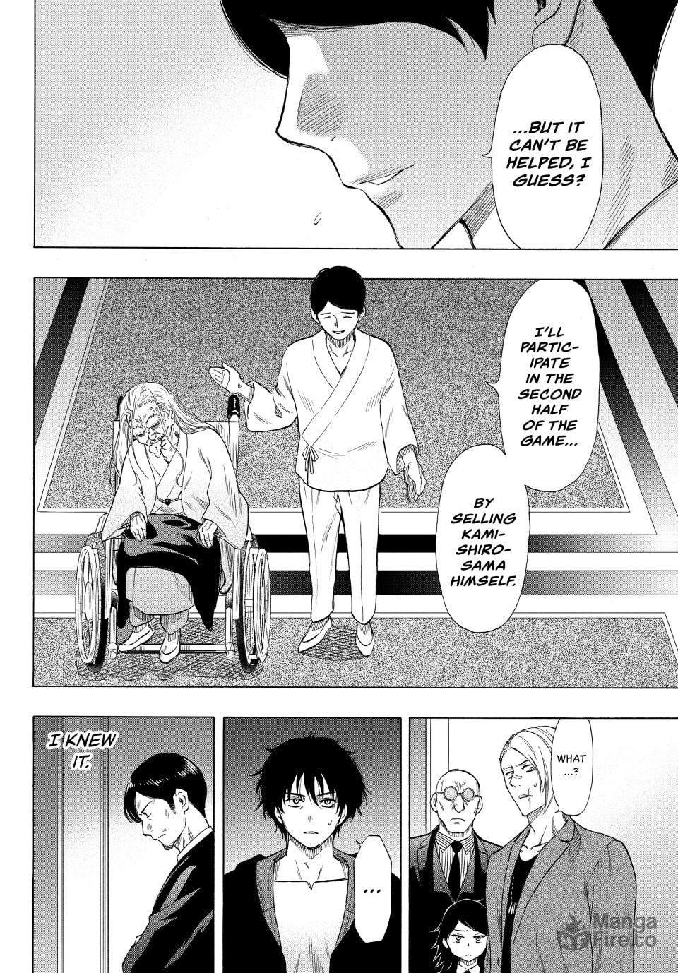 I'm Going to Have You Guys page 17