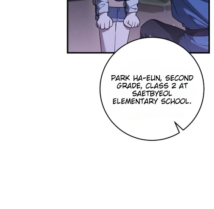 The Hunter Wants to Live Quietly – Chapter 5 page 22