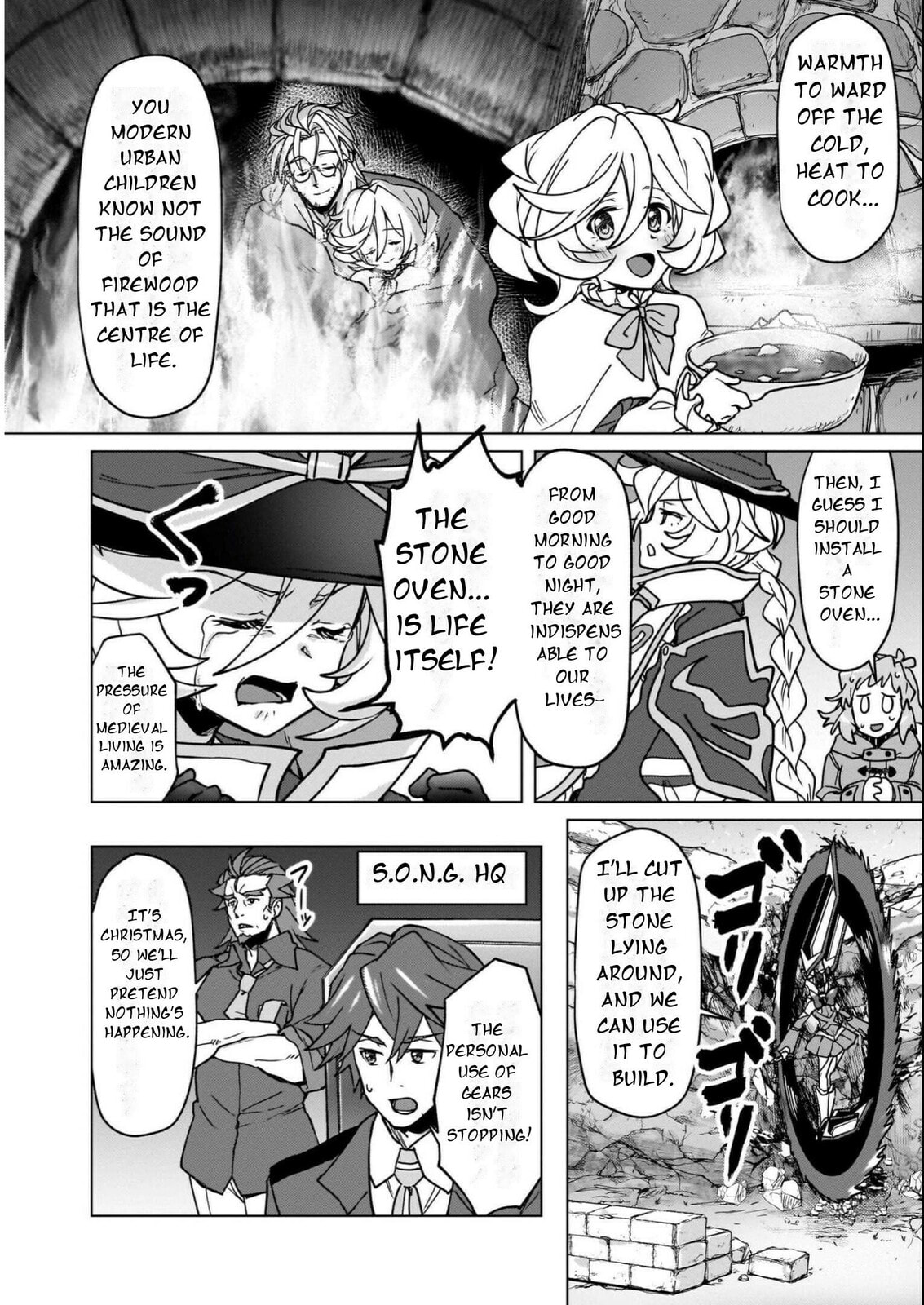 Senki Kanshoku Symphogear ~Shirabemeshi~ – Chapter 17 page 6