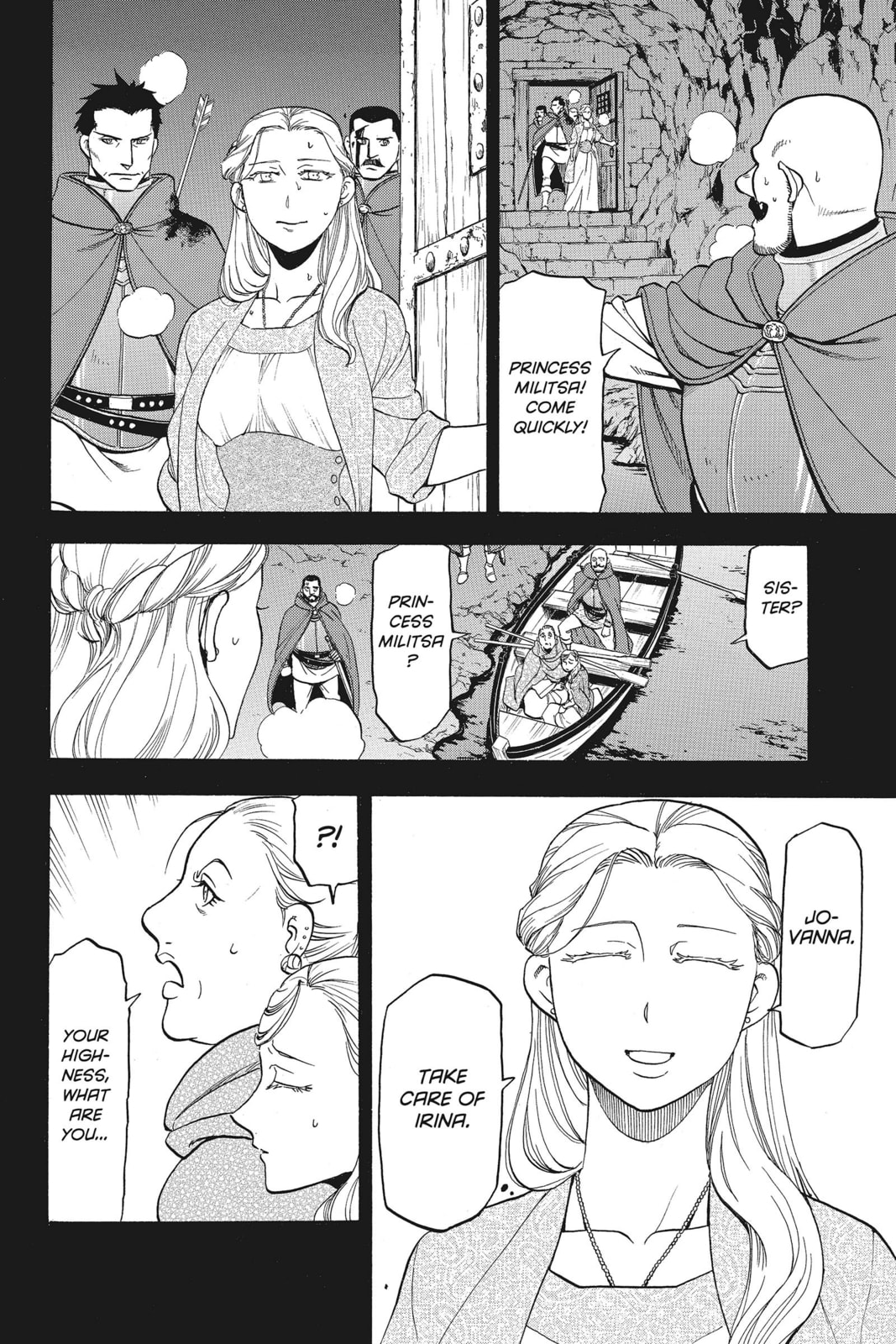 THE QUEEN OF A RUINED KINGDOM page 21