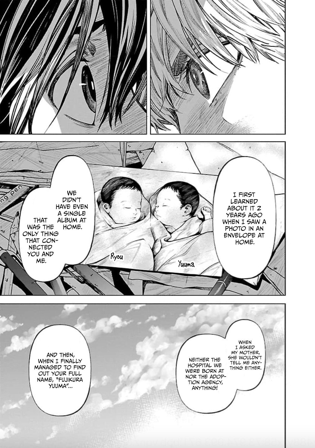 Well, Shall I Murder Instead of You? – Chapter 0 page 7
