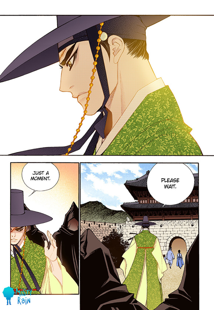 Vampire of the East – Chapter 46 page 16