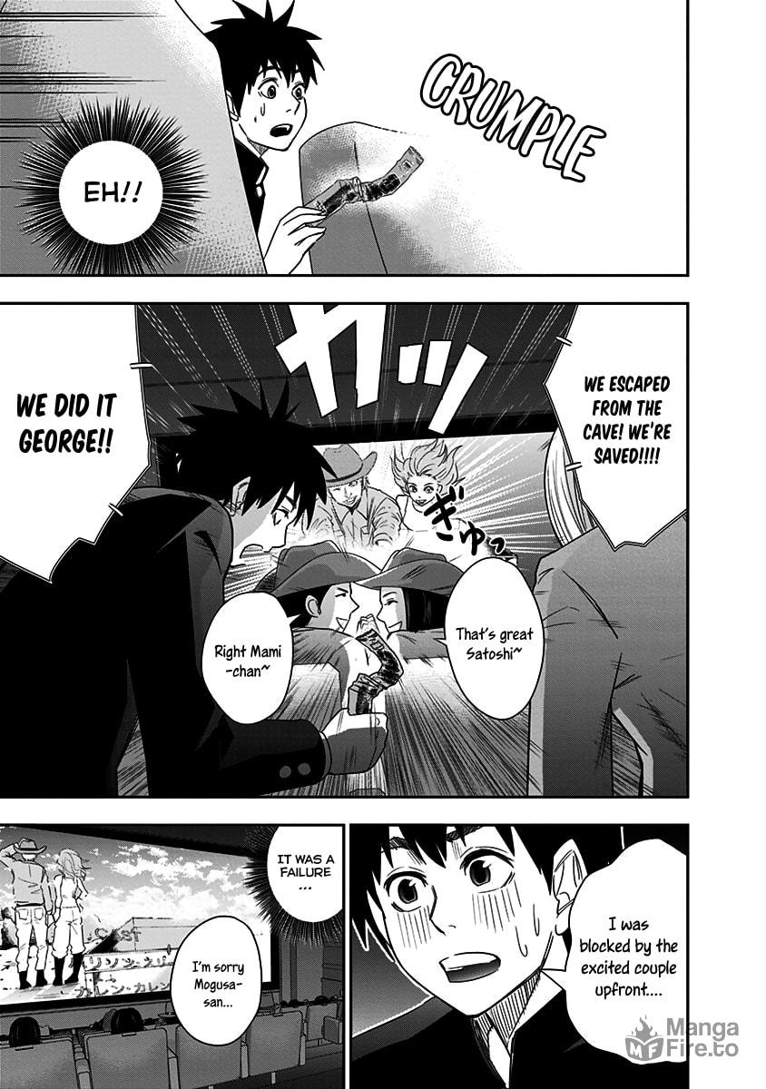 Goldencorn and Mogusa-san page 11