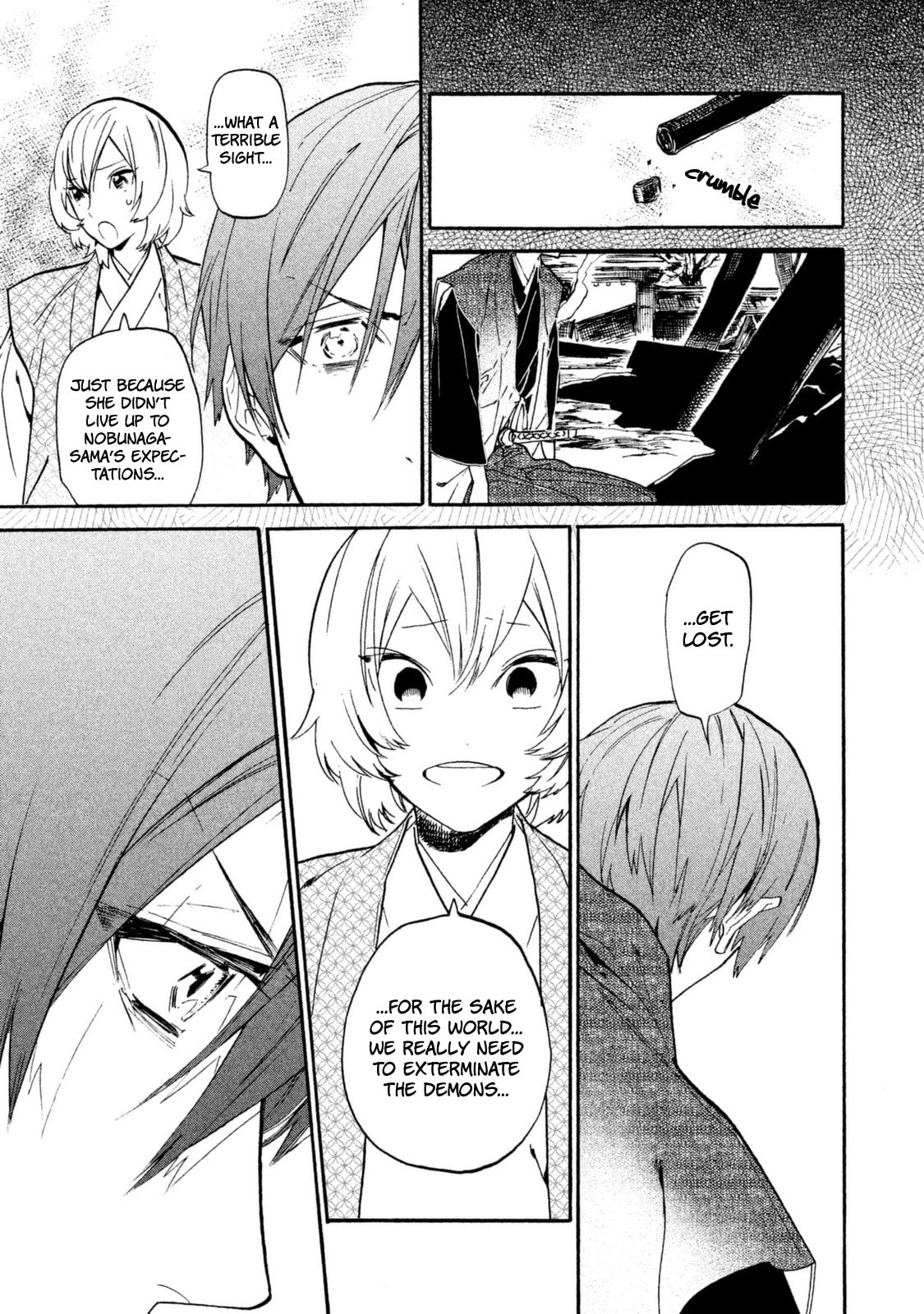 Honno-ji page 13