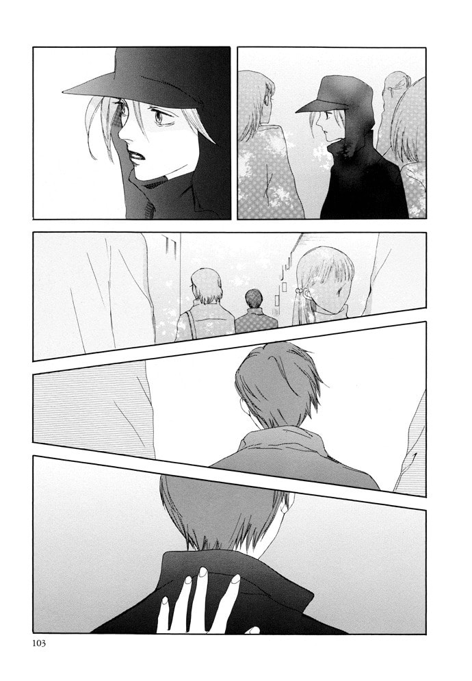 Omae ga Sekai wo Kowashitai Nara – Chapter 11 page 31