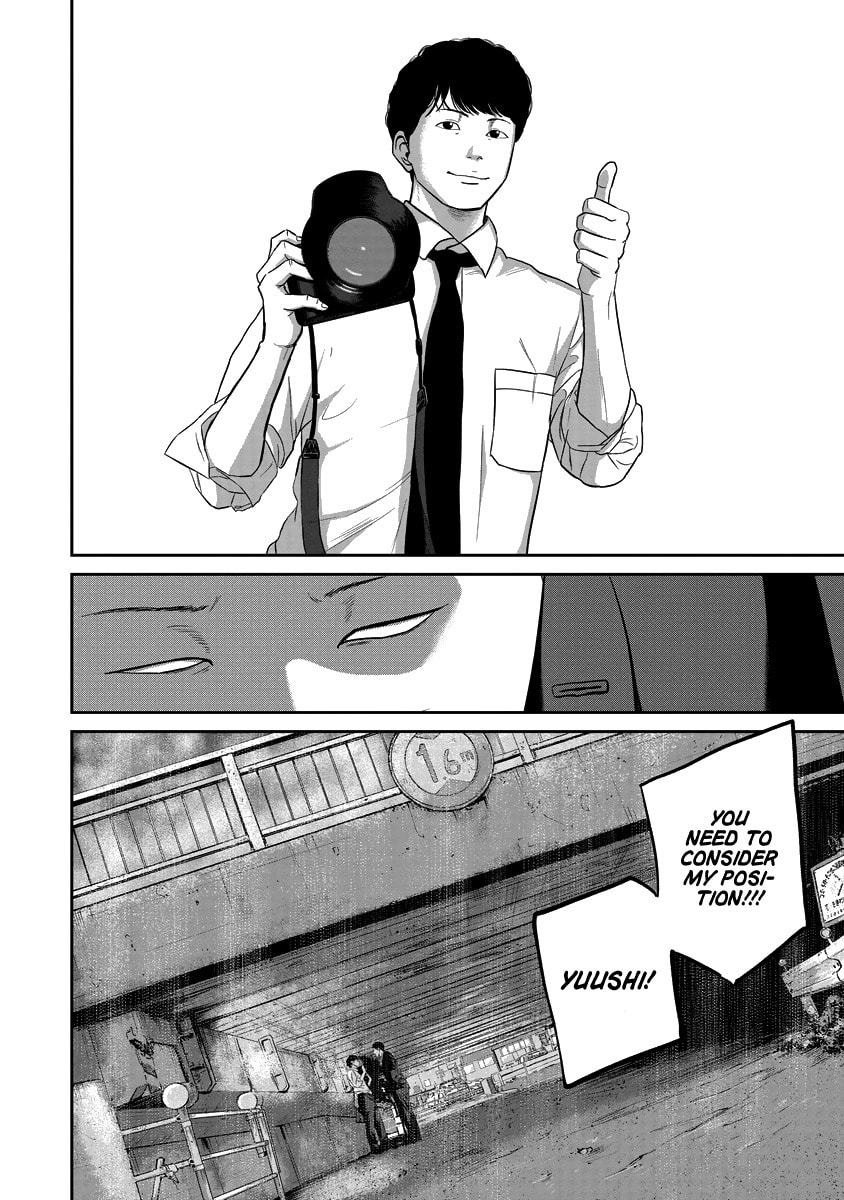 Found it. page 3