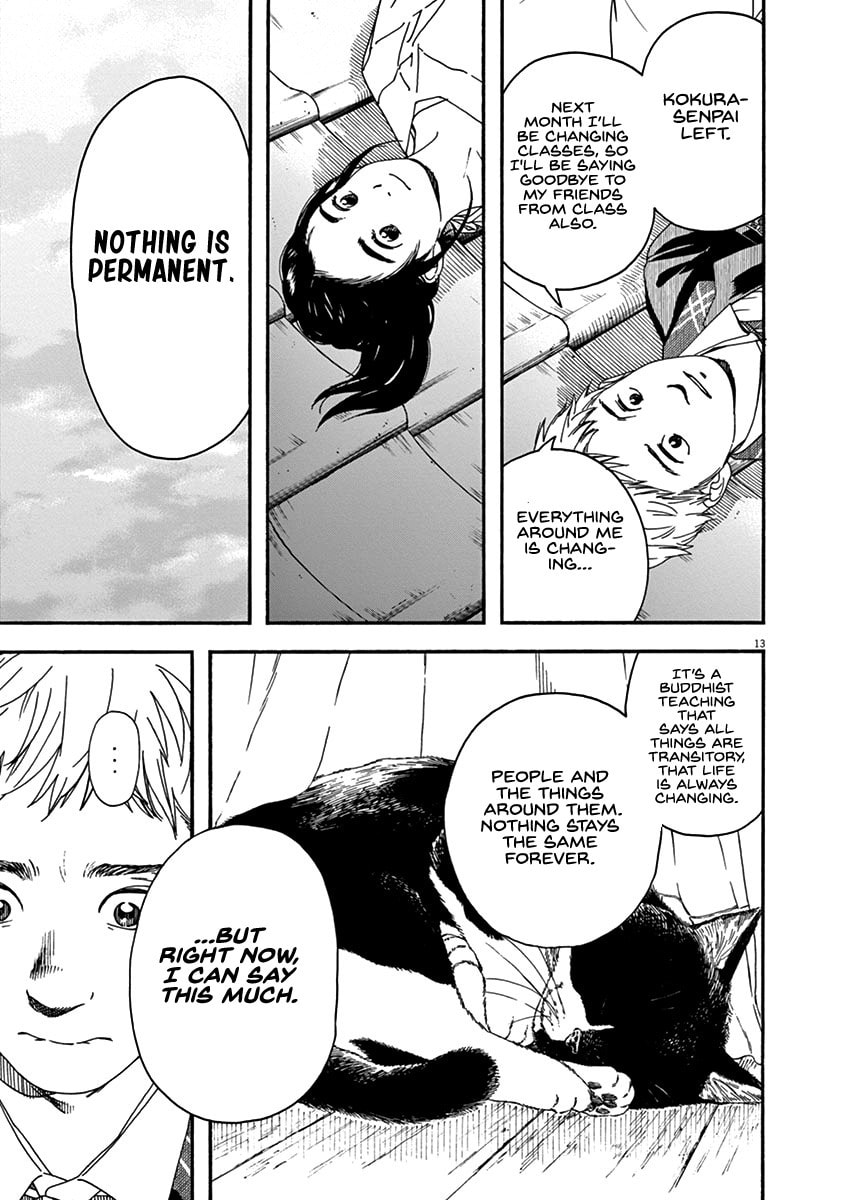 Chion on the Roof page 12