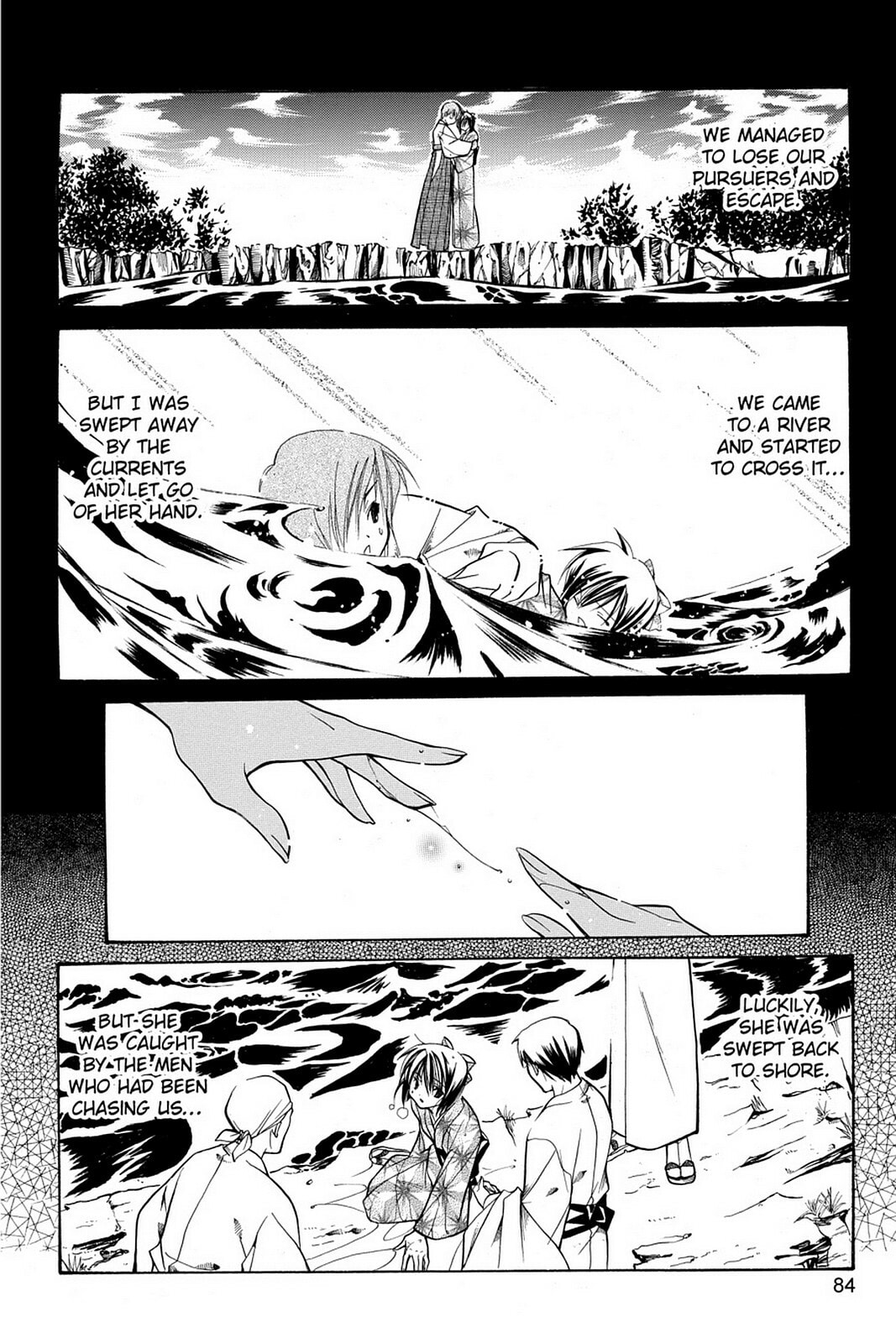Nightmare Inspector: Yumekui Kenbun – Chapter 16 page 21
