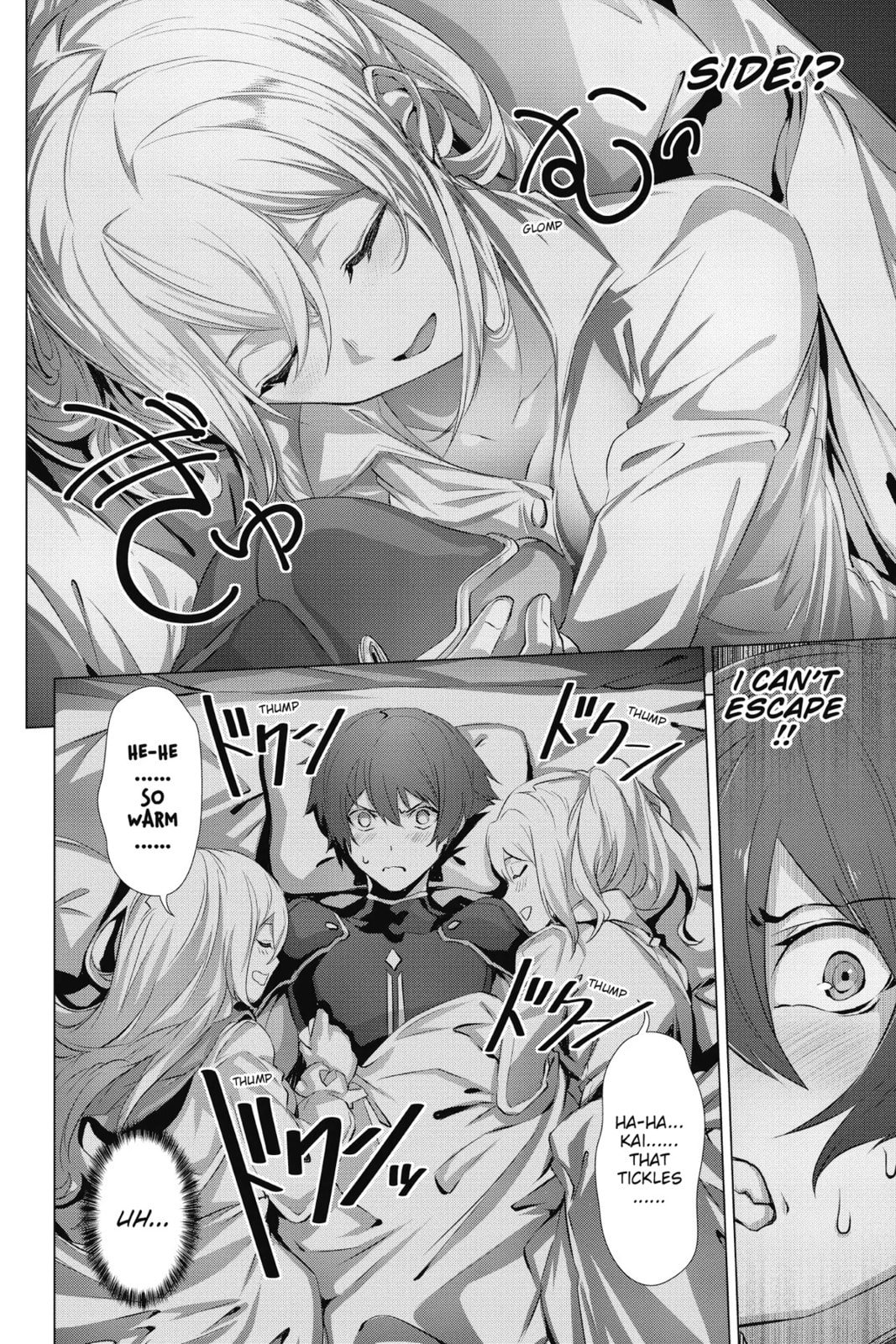 Why Does Nobody Remember Me in This World? – Chapter 18 page 22