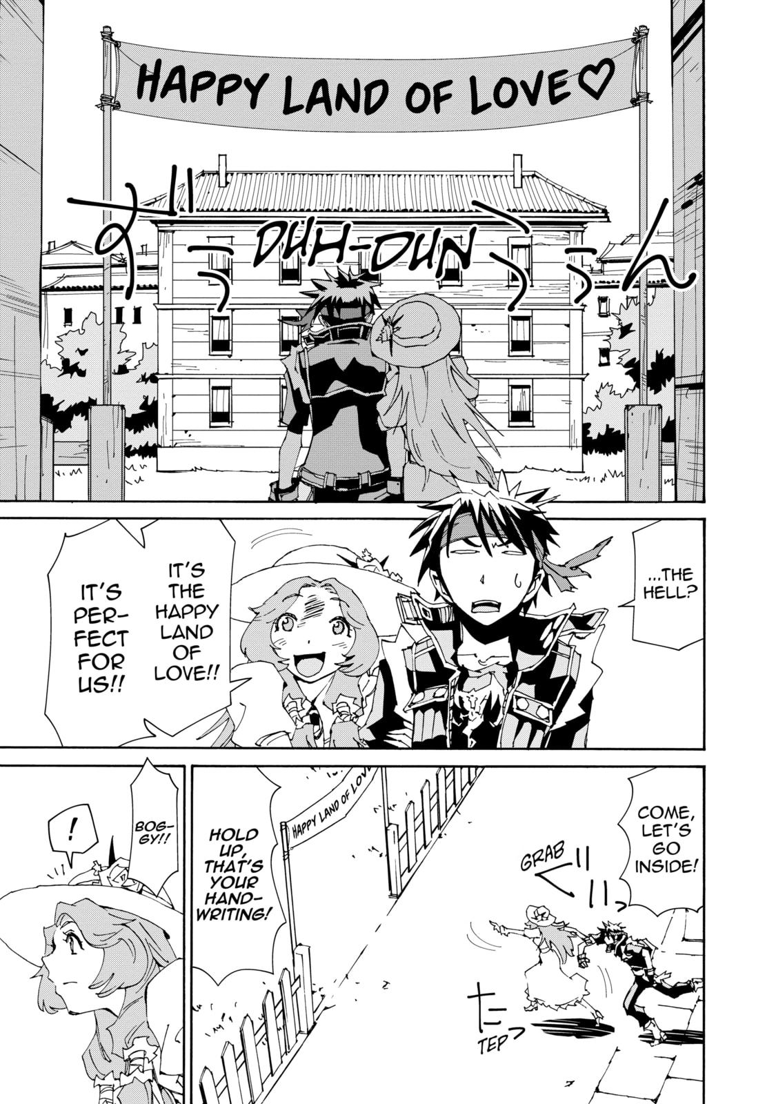 Sorcerous Stabber Orphen: The Reckless Journey – Chapter 7 page 10