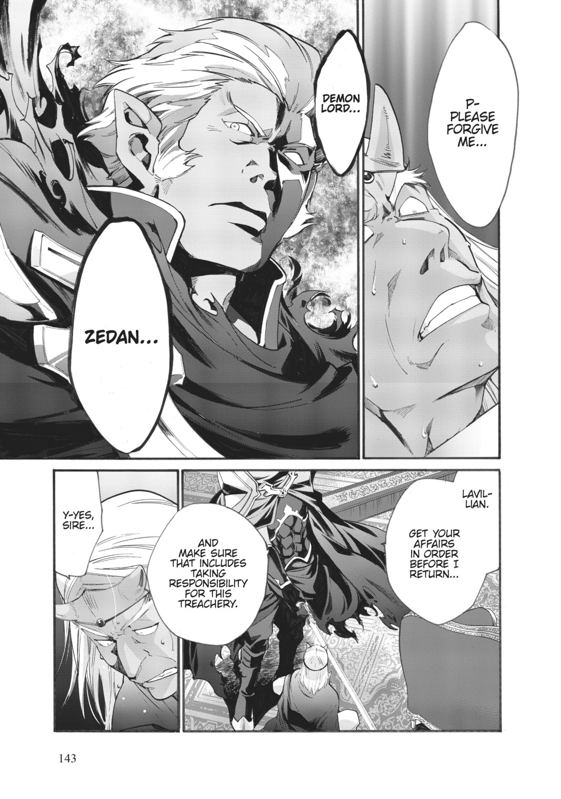 Let's Buy the Land and Cultivate It in a Different World – Chapter 12 page 22