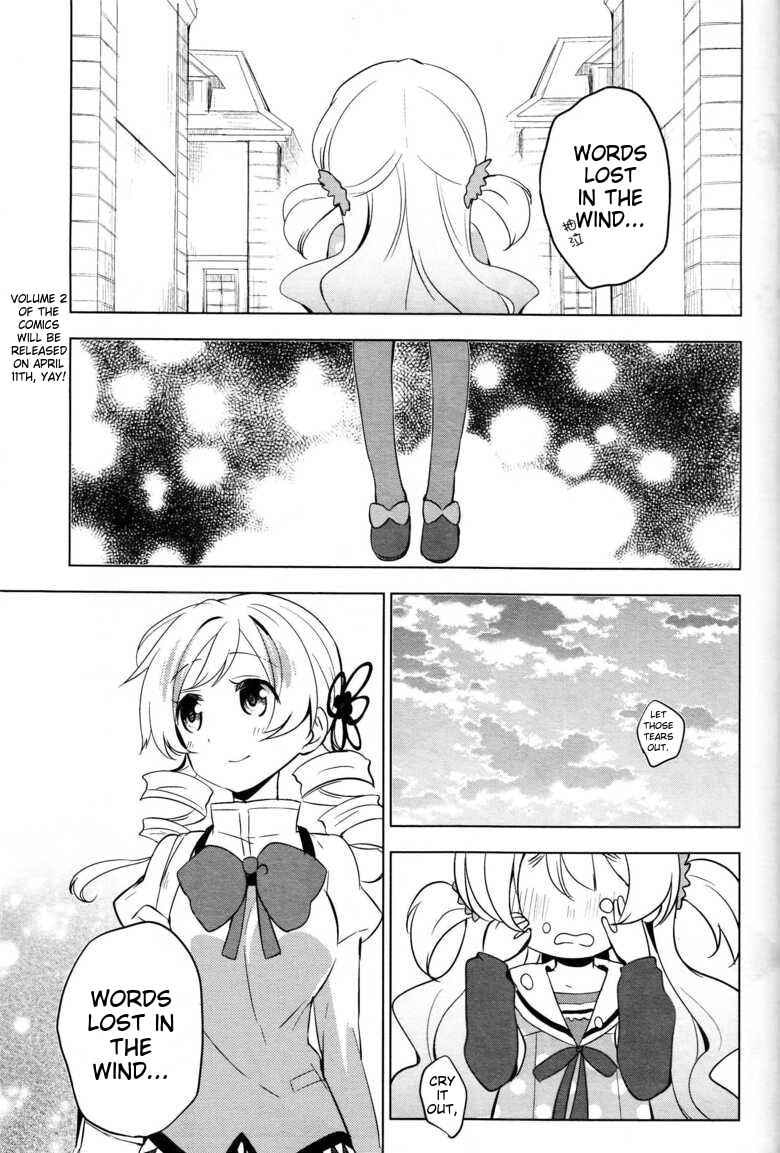 Mitakihara☆Anti-Materials – Chapter 17 page 0