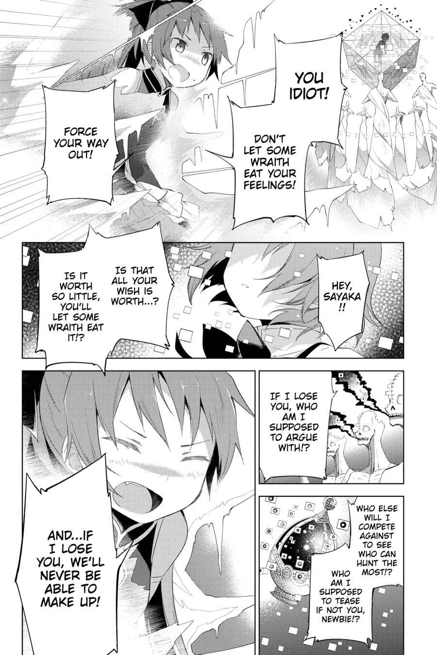 Puella Magi Madoka Magica: Wraith Arc – Chapter 2 page 46