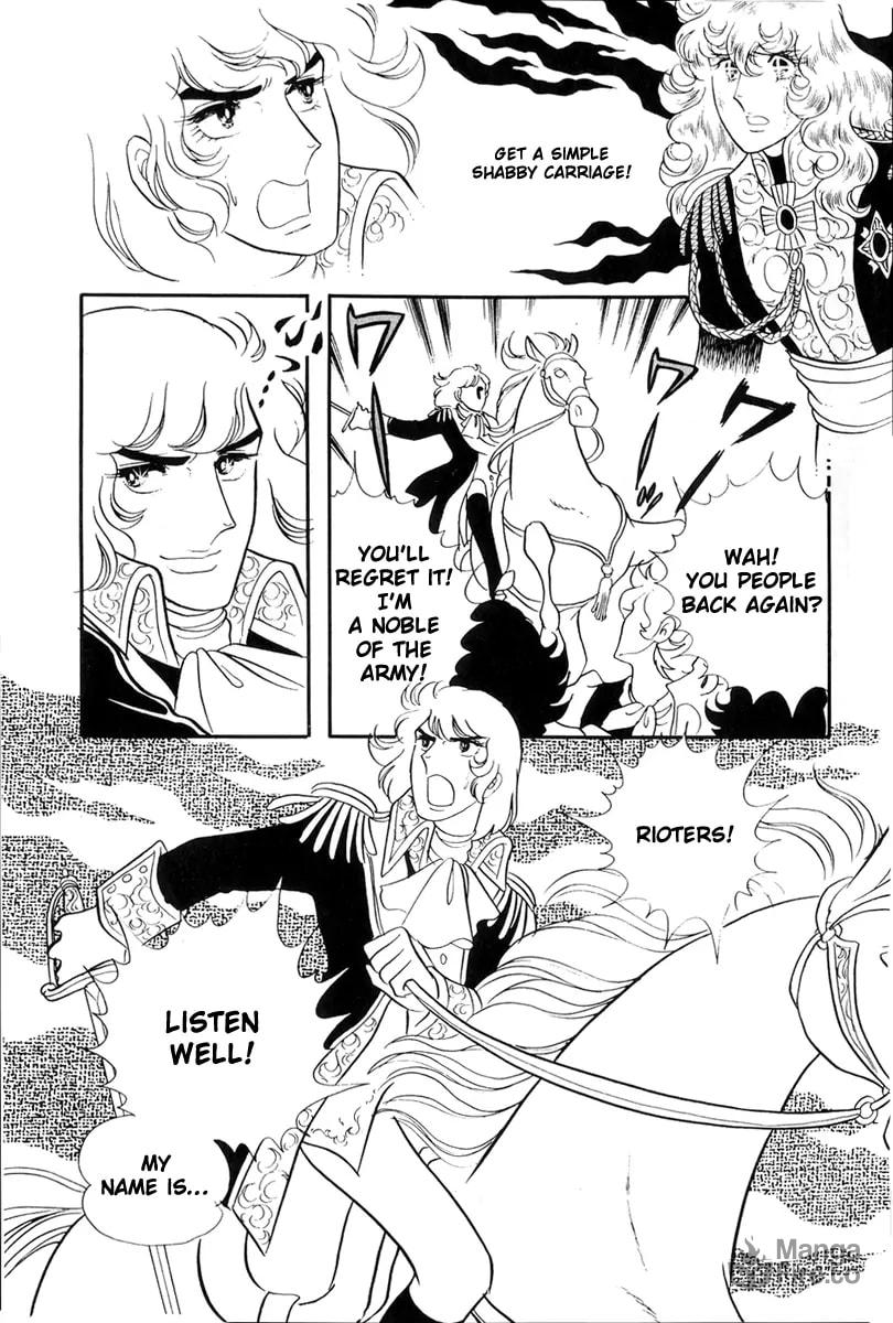 The Rose of Versailles – Chapter 37 page 17
