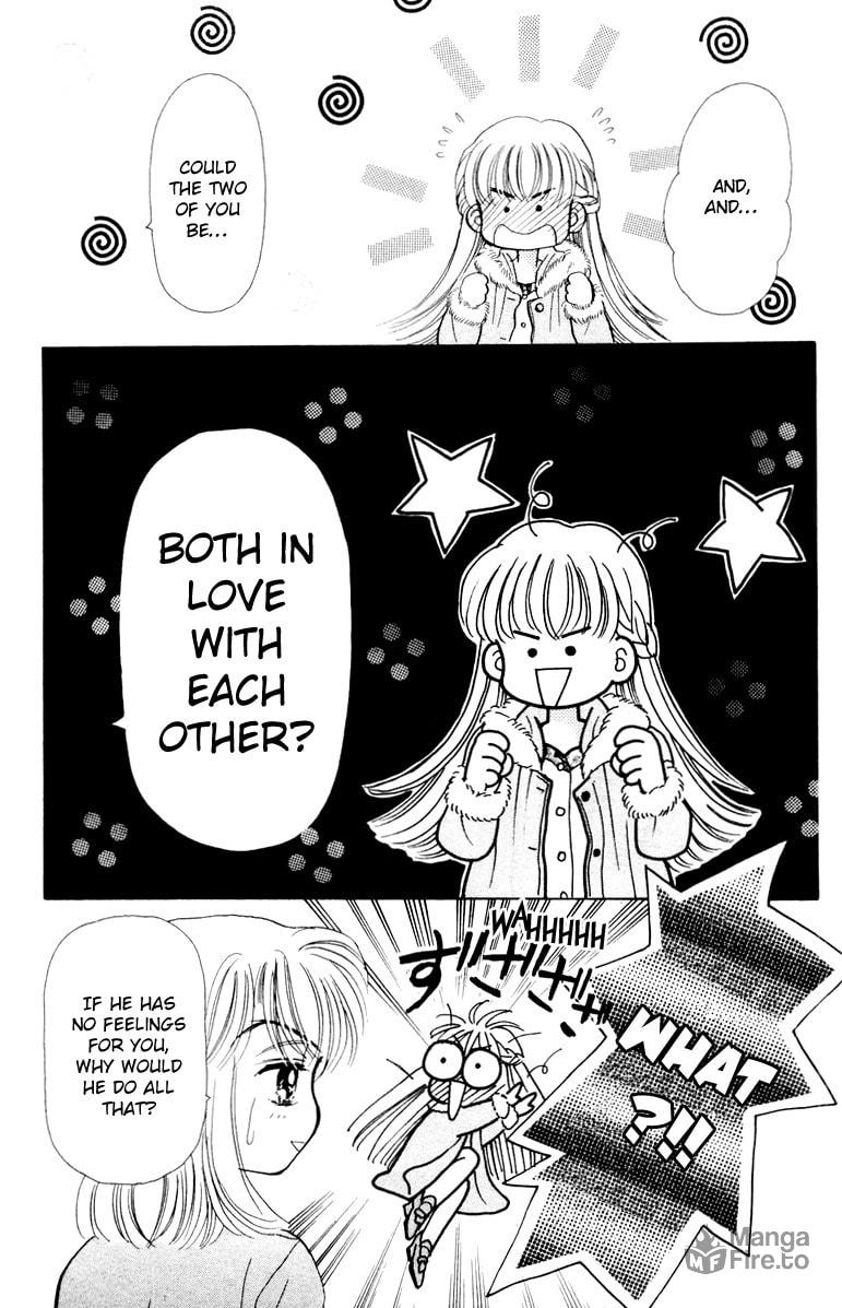 Baby★LOVE – Chapter 29 page 20