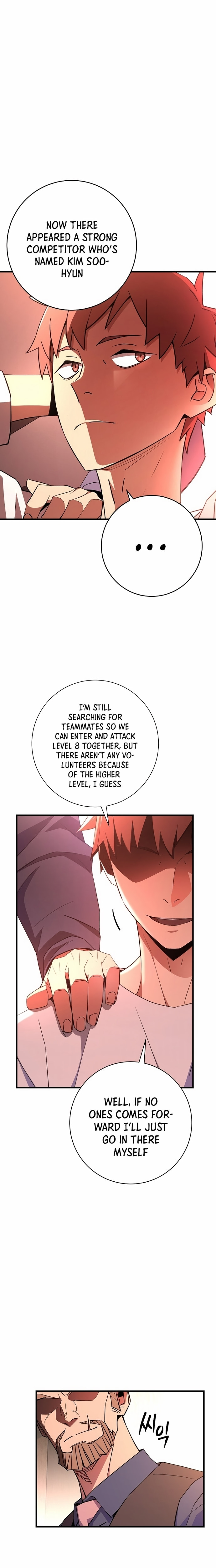 The Hero Returns – Chapter 6 page 7